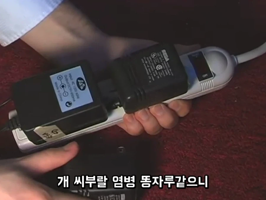 콘솔 주변기기를 연결하다 빡친 AVGN_15.webp