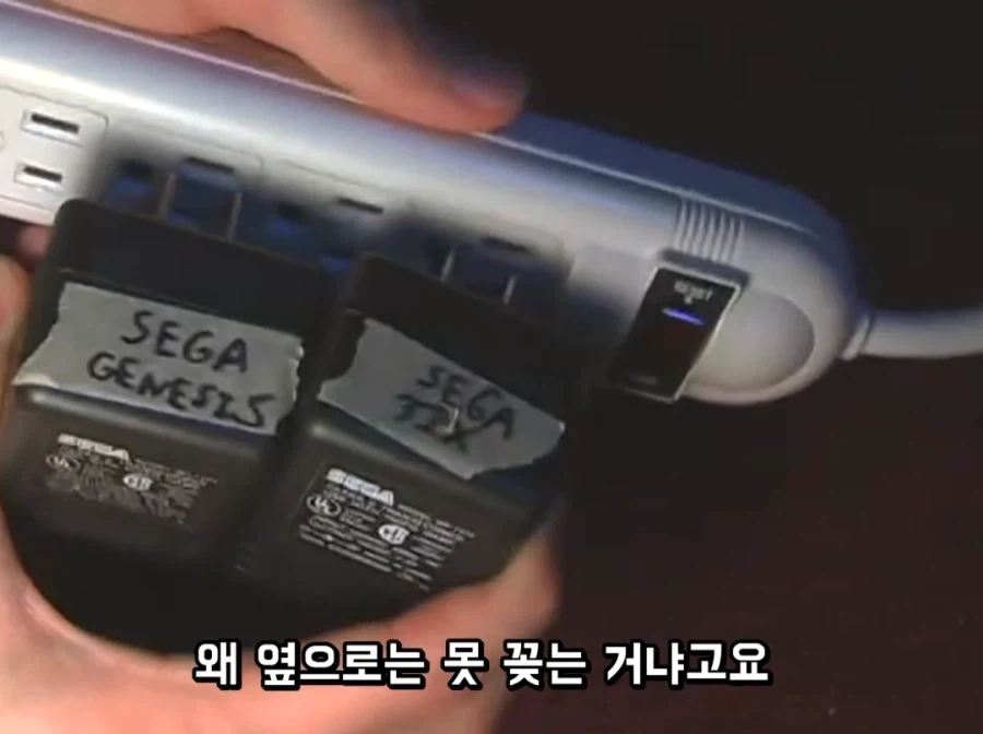 콘솔 주변기기를 연결하다 빡친 AVGN_16.webp