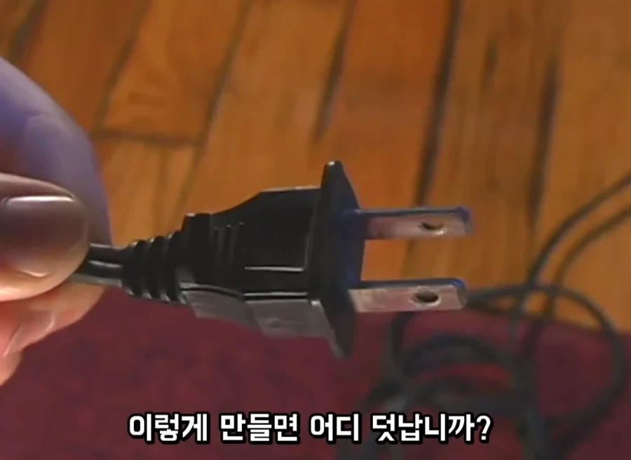 콘솔 주변기기를 연결하다 빡친 AVGN_18.webp