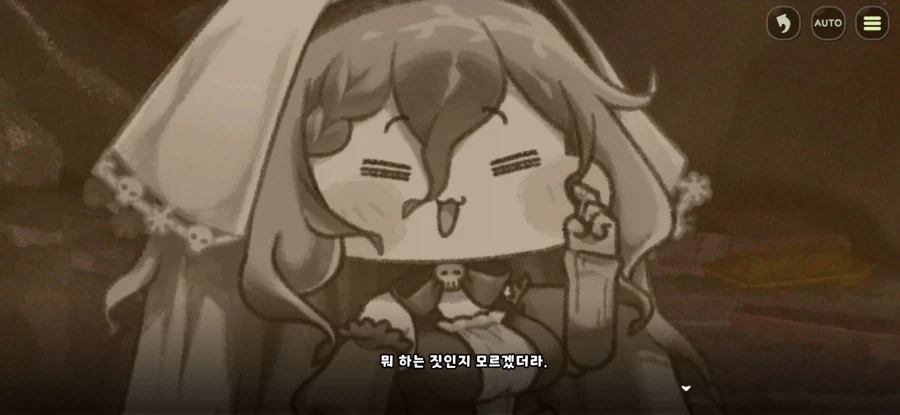 트릭컬) 소프트 니펠이 제일 자주 짓는 표정_1.webp