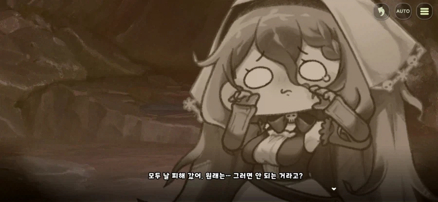트릭컬) 소프트 니펠이 제일 자주 짓는 표정_2.webp