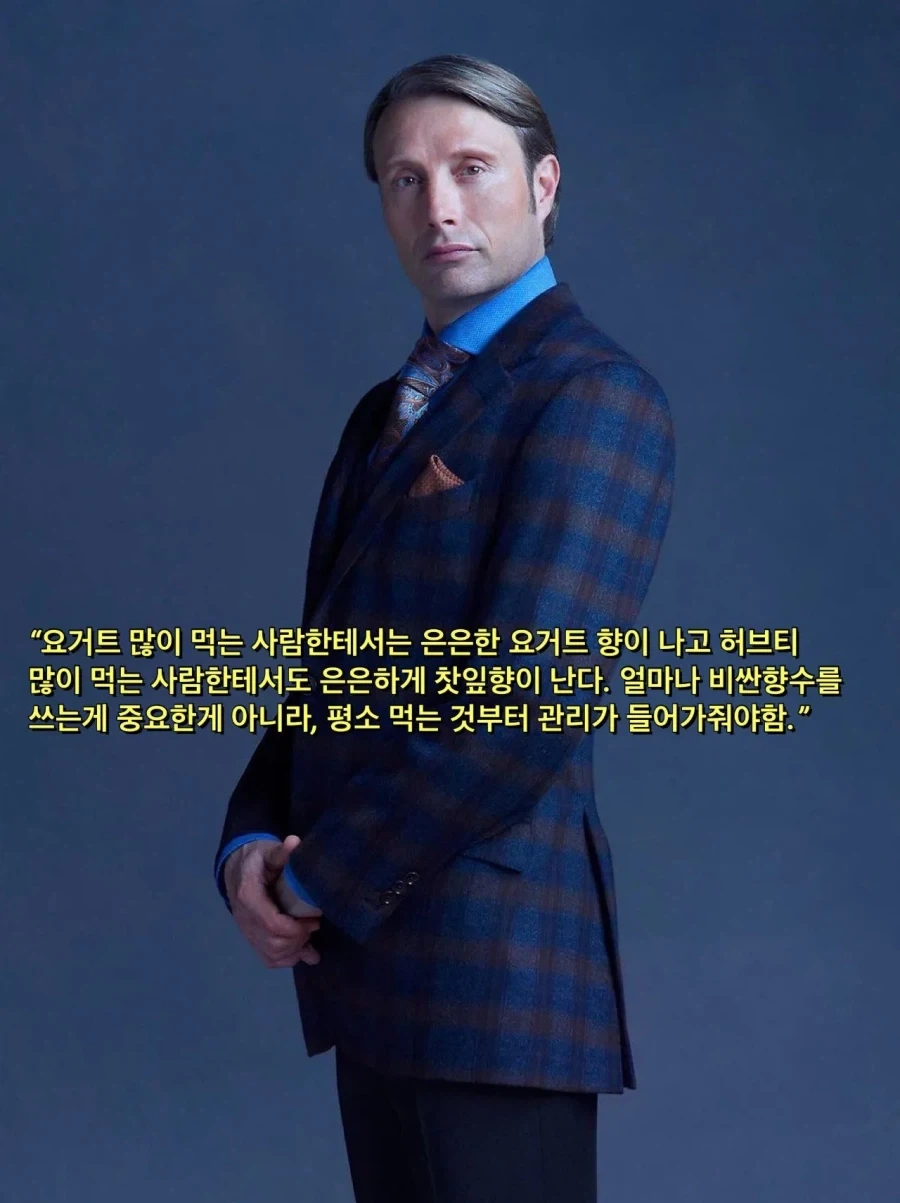 평소 먹는 것부터 관리가 들어가줘야함._1.webp