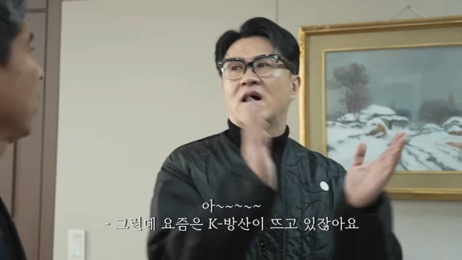 K-방산 수출로 이득 보고 있다는 아카데미 과학.jpg_6.webp