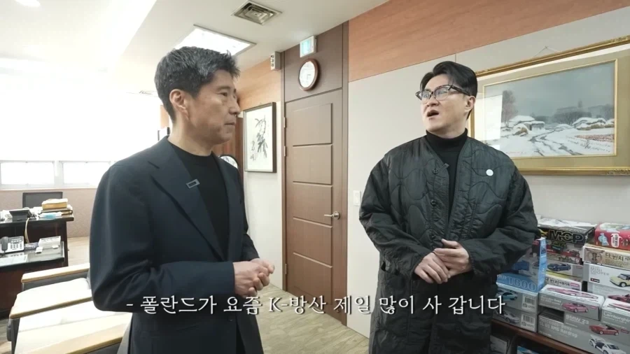K-방산 수출로 이득 보고 있다는 아카데미 과학.jpg_11.webp