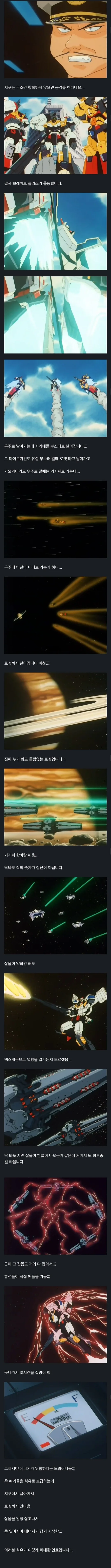 석유의 비범함.jpg_4.jpg