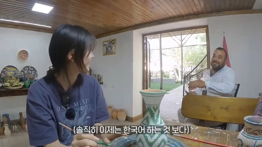 지루하고 현학적인 추리가 필요없는 간단명료한 한국사람 판정법_4.jpg