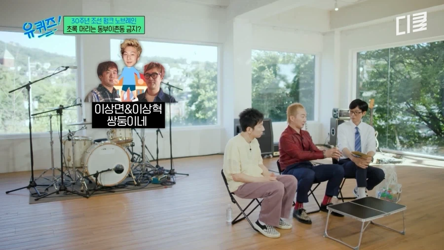노브레인과 크라잉넛이 헷갈릴수밖에 없는 이유_5.webp