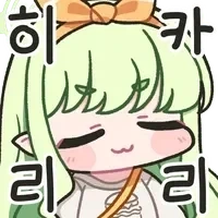 롤하면서 히카리 말투 쓰니까 우리팀 좋아죽더라_2.webp