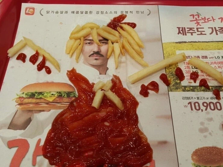 강정버거는 폭발이다_1.webp