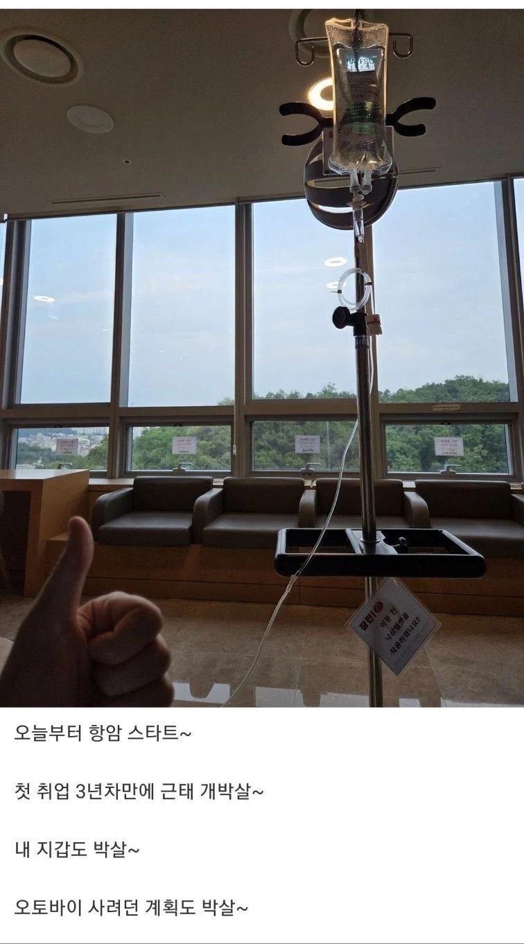 의외로 암으로 생명을 연장한 경우_1.webp