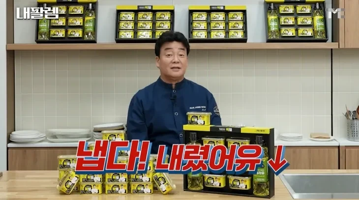 한국의 역사를 바꿔버린 음식_3.webp