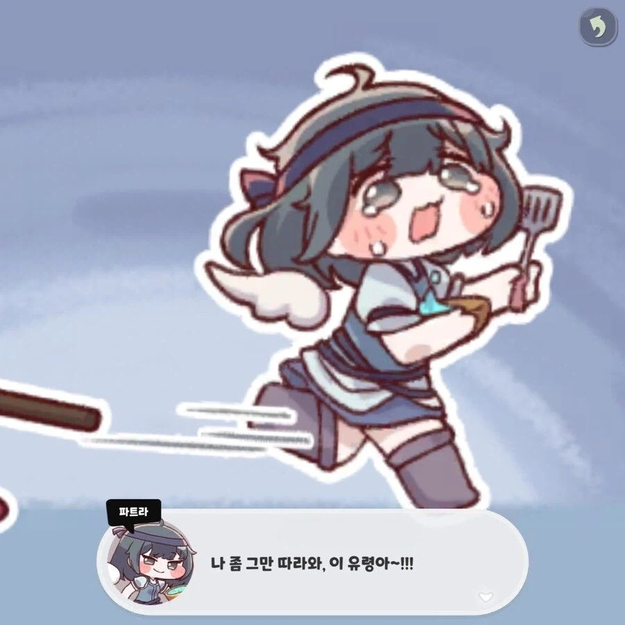 트릭컬) 1,2성 사도 중에서 은근 밀어주고 있는 케릭터_1.webp