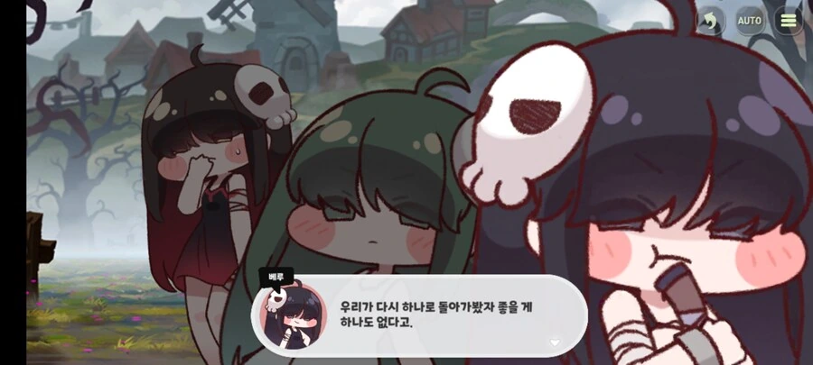 트릭컬)1성 유령들 너무 ㄲ 귀엽다_12.jpg