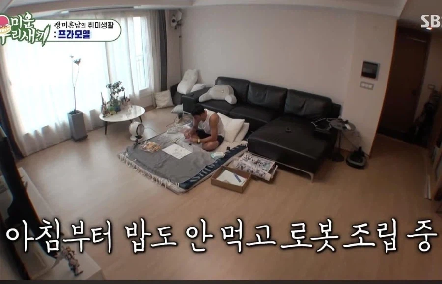 경력 10년 프라모델 조립_1.webp