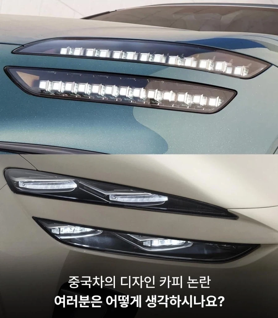 이거 GV60 아니야?_6.webp