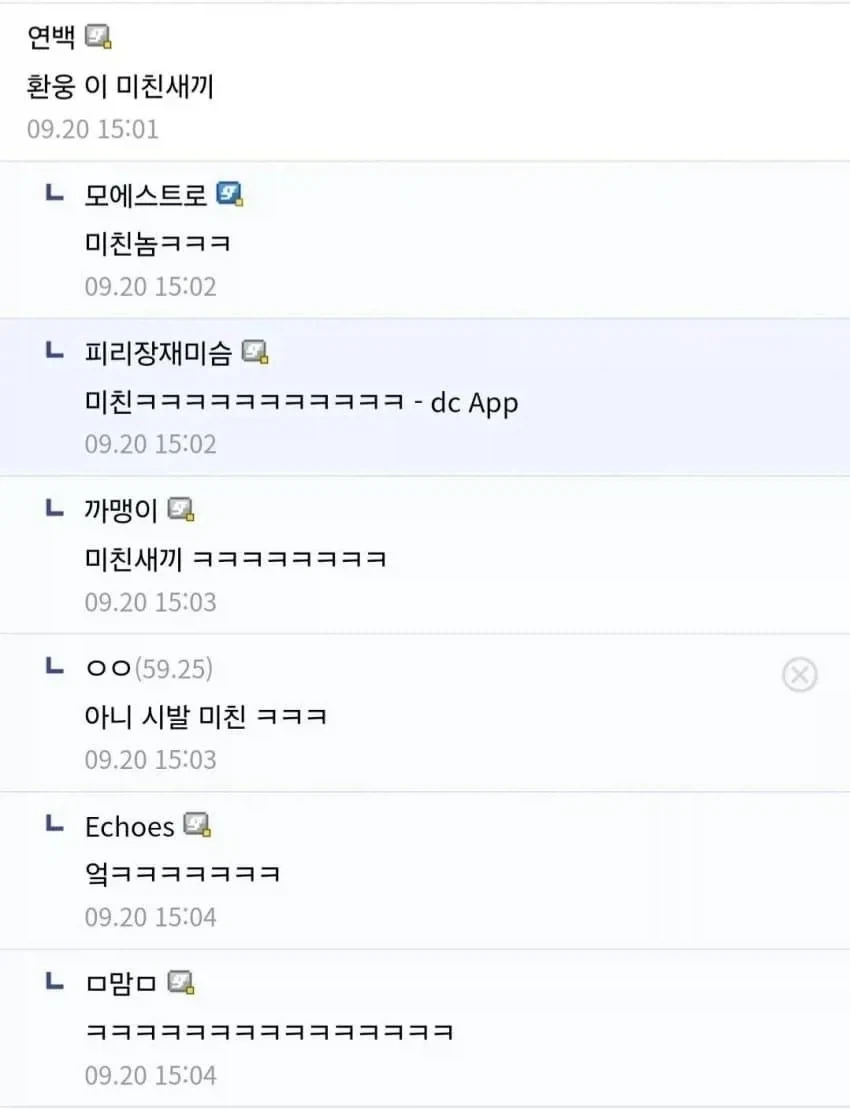 마늘이 모유에 미치는 영향_2.webp