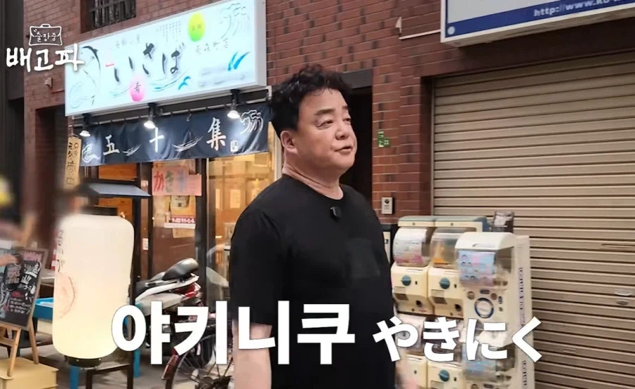오사카 하면 제일 알려져 있는 음식.JPG_2.webp