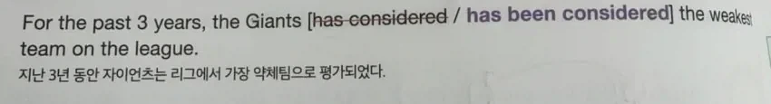부산 서면 토익학원 대참사.jpg_1.webp