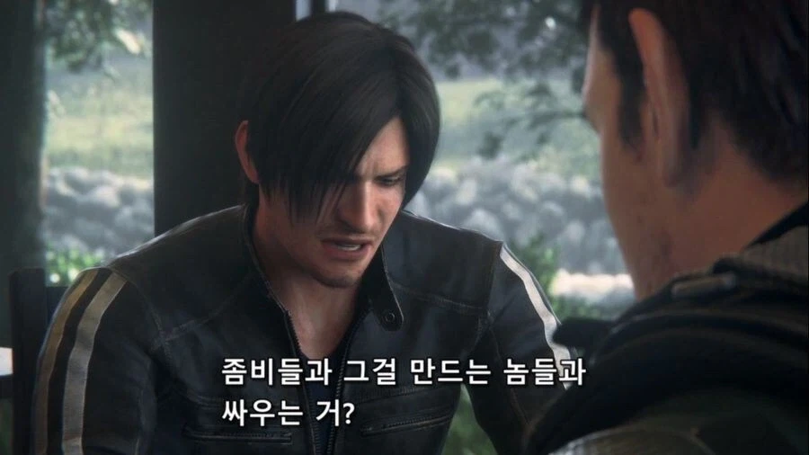 너 자신을 알라, 레전드_2.webp