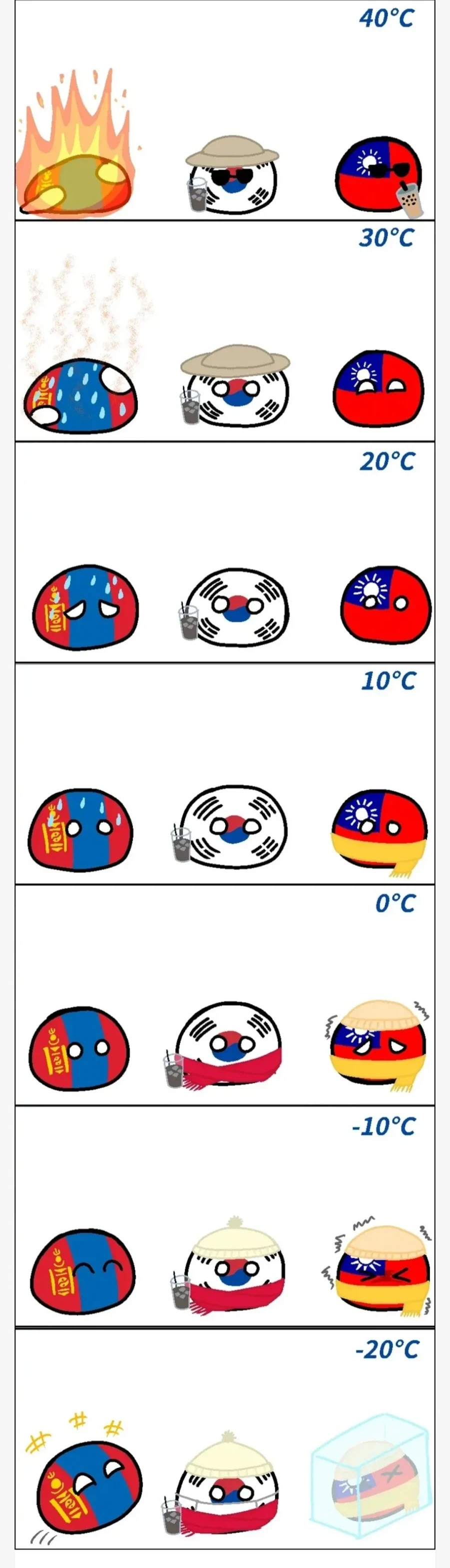 아무 일 없었다..._1.webp