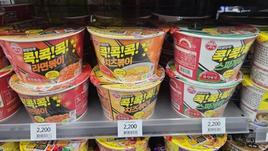 오뚜기 라면 가격 실화냐.jpg_1.webp