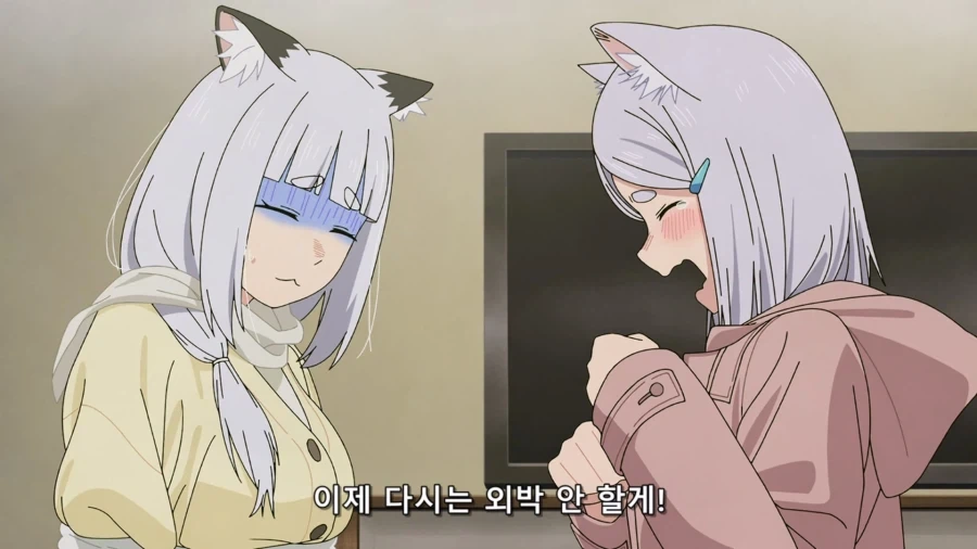 [담배고양이] 동생쨩이 험한꼴 많이보는 화_3.webp