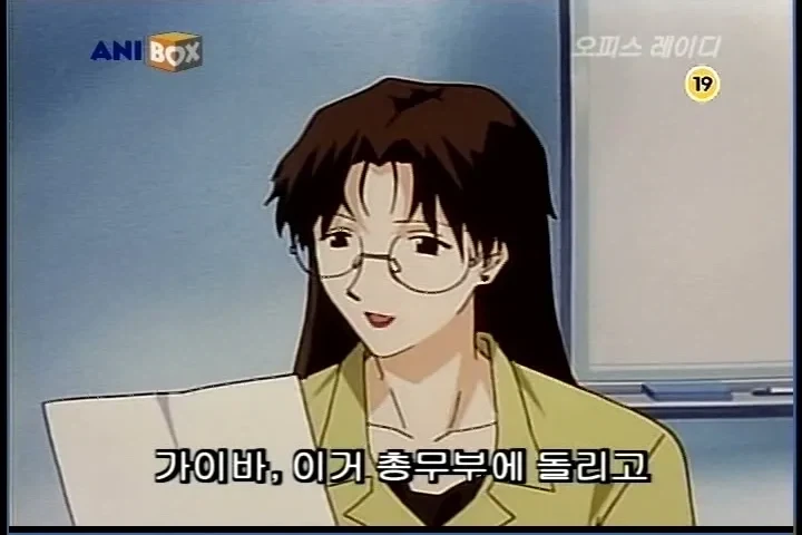 스마트폰 시대 직전, 폰으로 19금 애니 보던 시절_3.webp