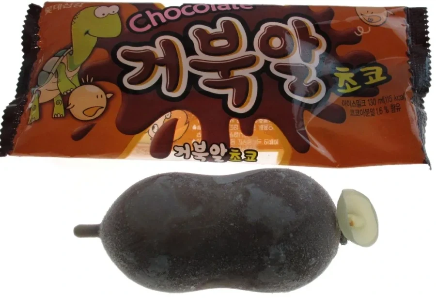 19) 안대... 그만 빨아...._1.webp