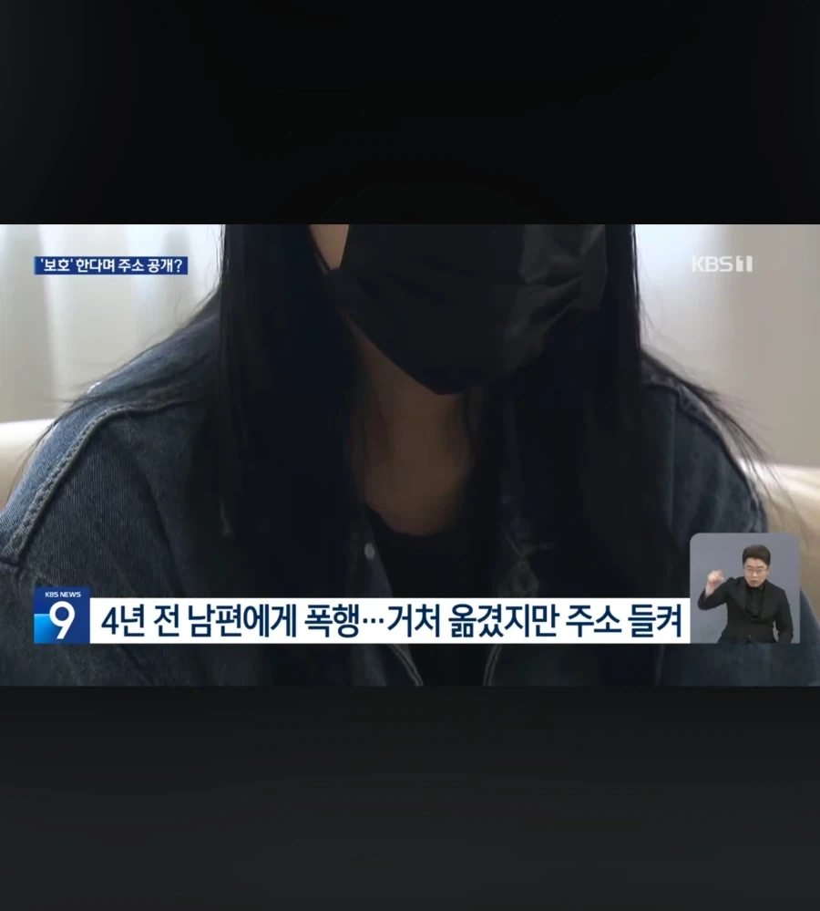 어질어질 대한민국 판결_1.webp