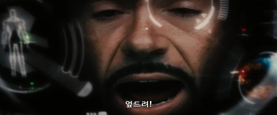 MCU)아이언맨의 끝내주는 1회용 무기_2.webp