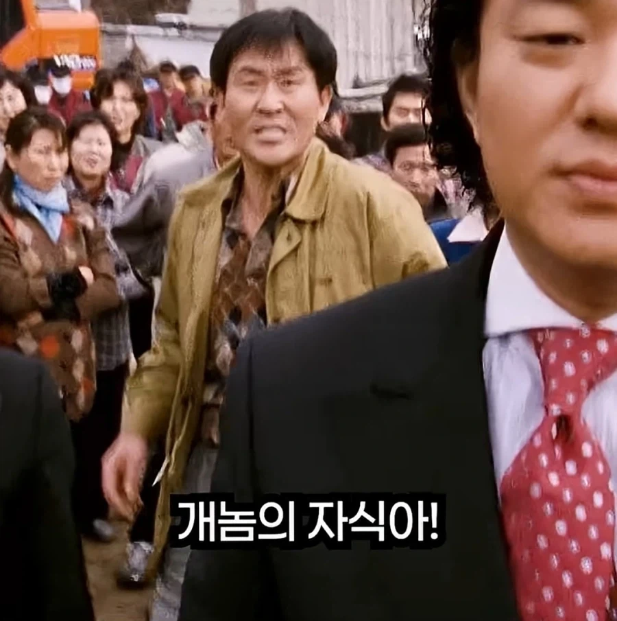 알고보니 주민들이 빌런인 영화_7.webp