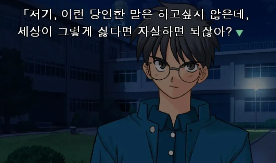 의외로 00년대에 나왔다는 그럼죽어.jpg_1.webp