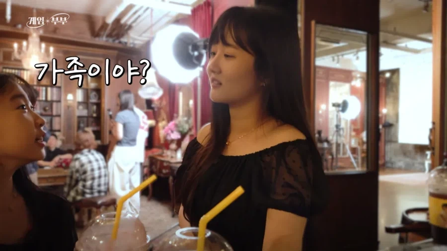 갑작스러운 가족등장에 혼란스러워하는 임요환의 막내딸_3.webp