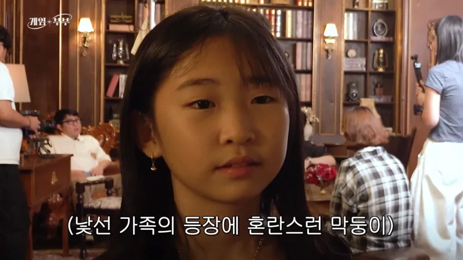 갑작스러운 가족등장에 혼란스러워하는 임요환의 막내딸_5.webp