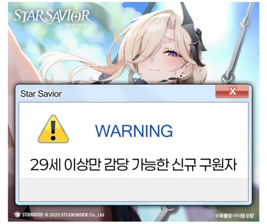 광고 워딩이 참..._1.webp