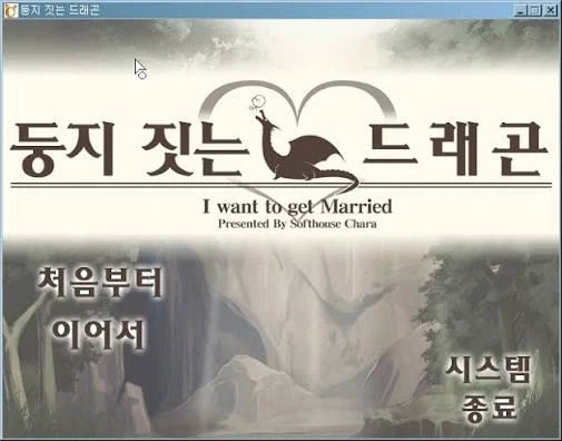 자신의 본질에서 벗어났던 작품들.JPG_3.webp