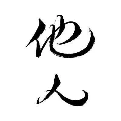 이성끼리의 연애 결혼도 사실 게이 커플이나 다름 없는 이유_1.webp