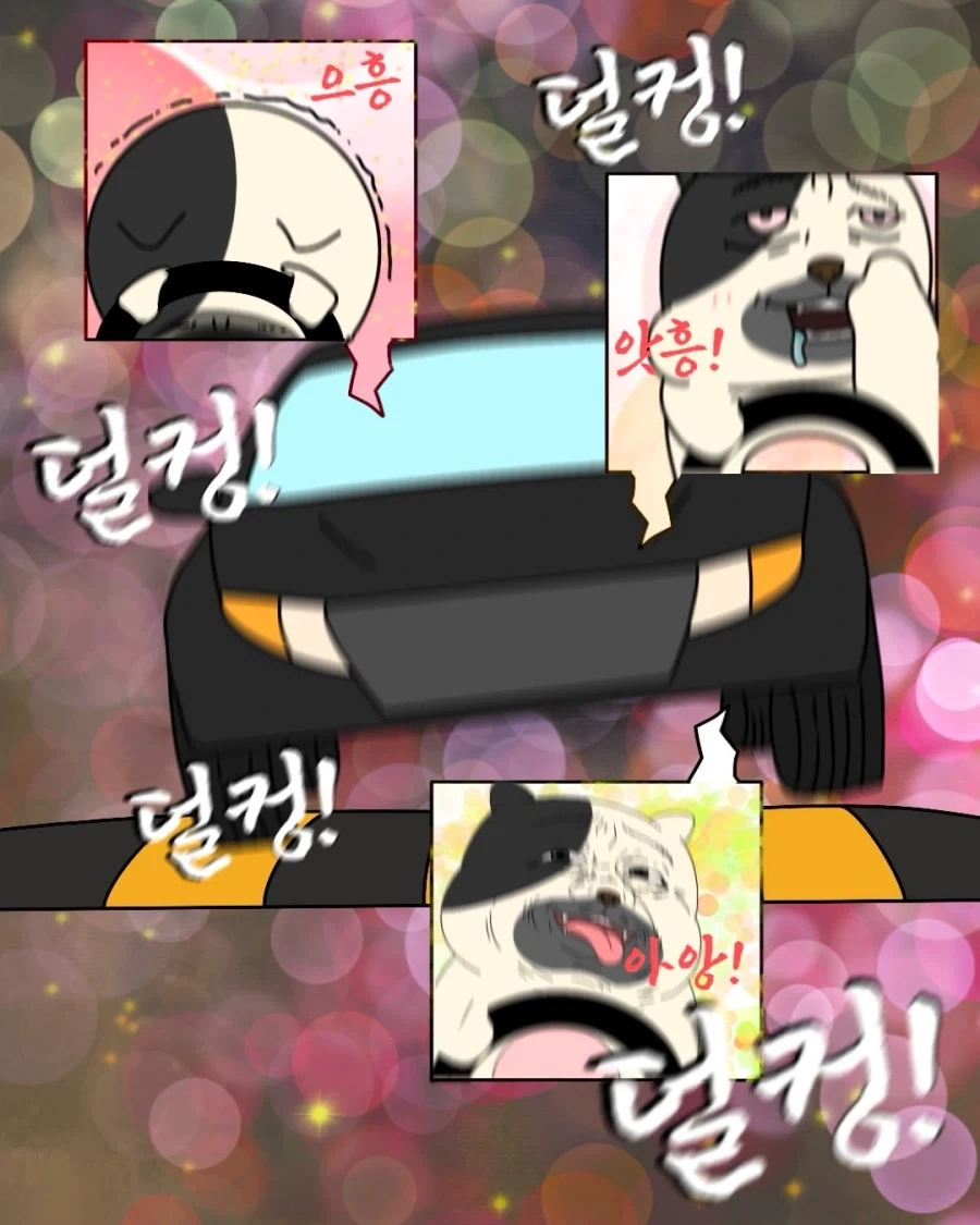롤 하자고 전화 했더니 친구의 거친 숨소리가_18.webp