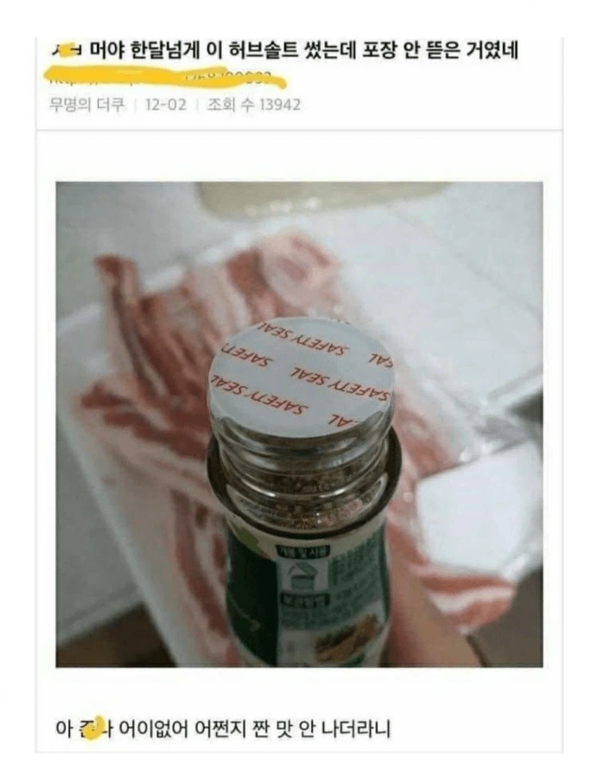 폰허브.jpg_1.webp