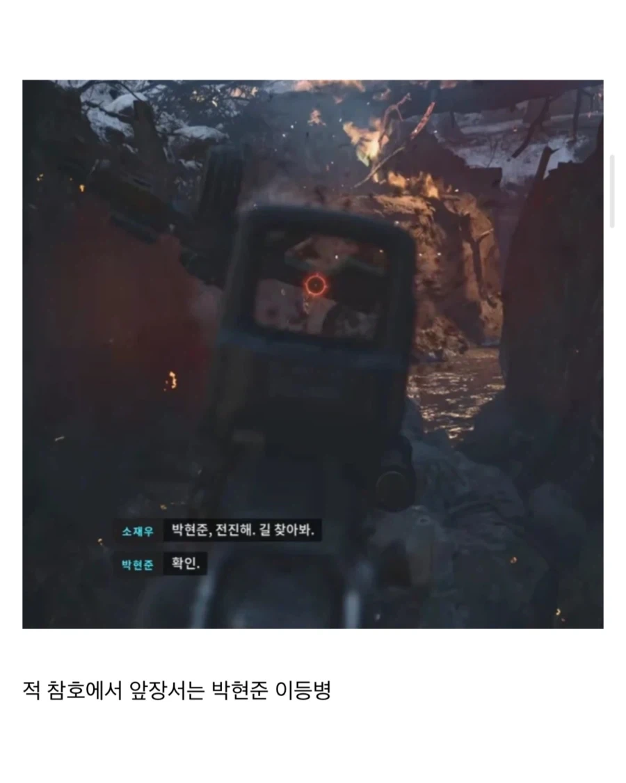 한국의 이등병 특_2.webp