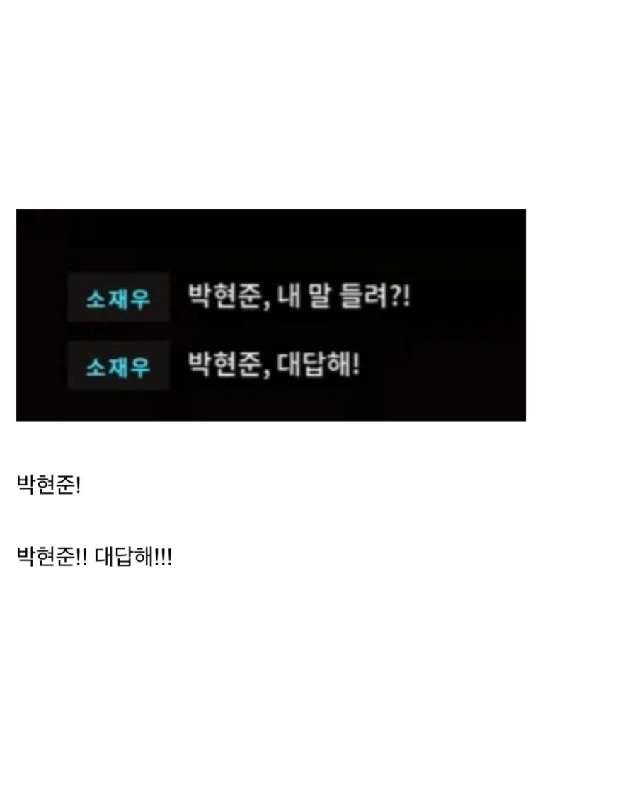 한국의 이등병 특_8.webp