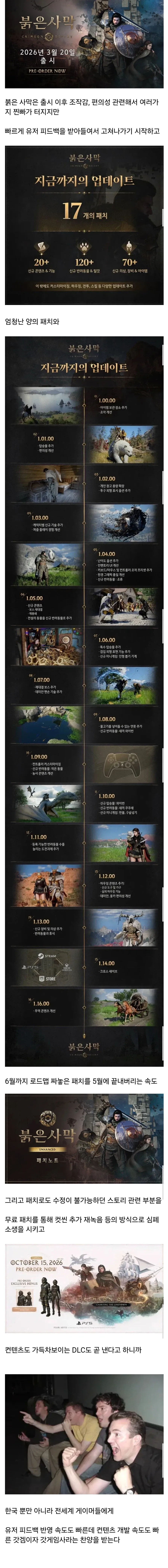 1년전에 이소리 했으면 치매취급받음.jpg_1.webp