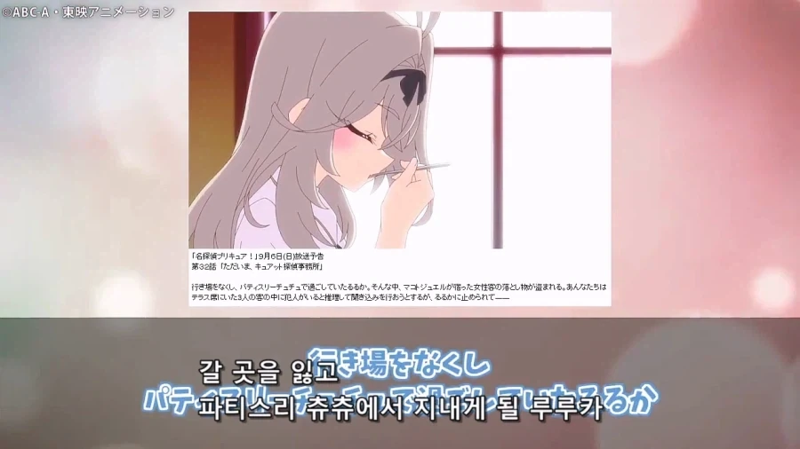 프리큐어)루루카가 아이스크림을 하나도 안먹은 시기_13.webp