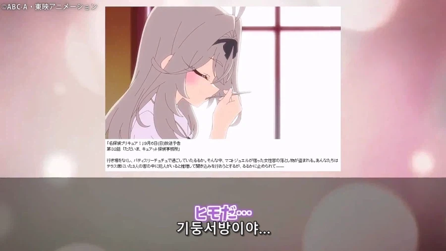 프리큐어)루루카가 아이스크림을 하나도 안먹은 시기_14.webp