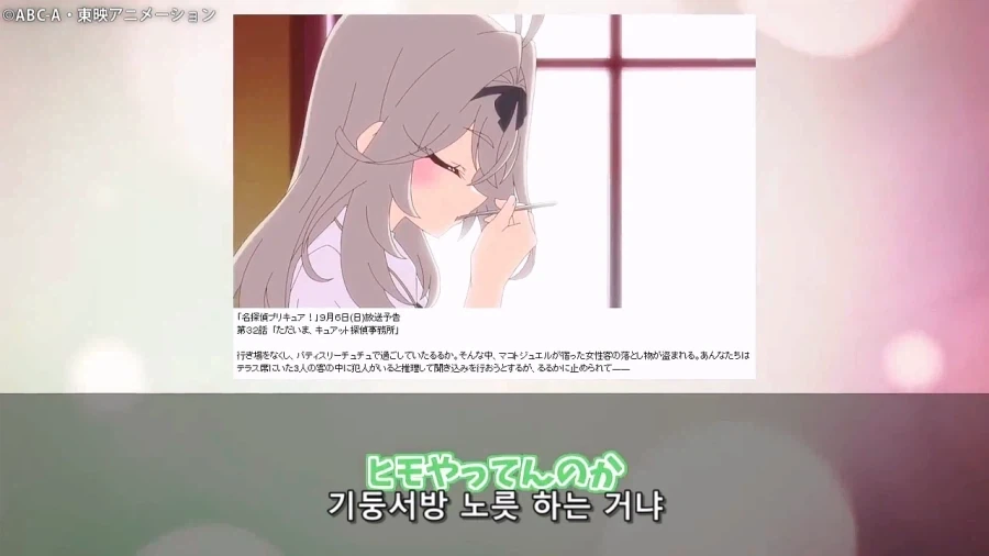 프리큐어)루루카가 아이스크림을 하나도 안먹은 시기_15.webp