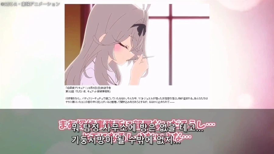 프리큐어)루루카가 아이스크림을 하나도 안먹은 시기_16.webp