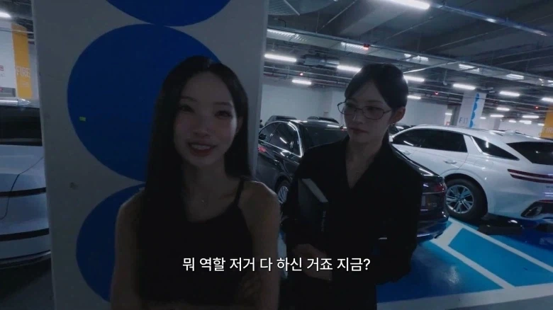 변해버린 원이에게 실망한 팬_2.webp