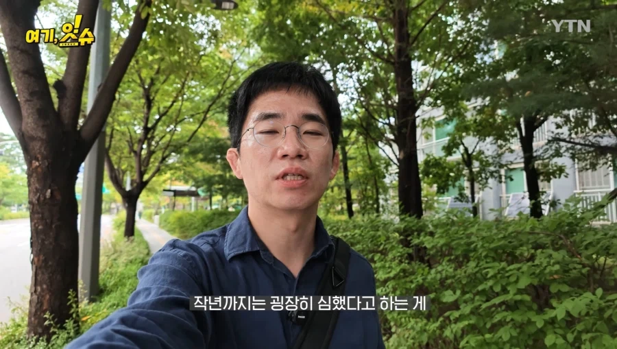 불량학생을 취재 하러간 기자_3.webp