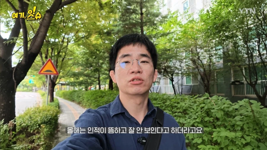 불량학생을 취재 하러간 기자_4.webp