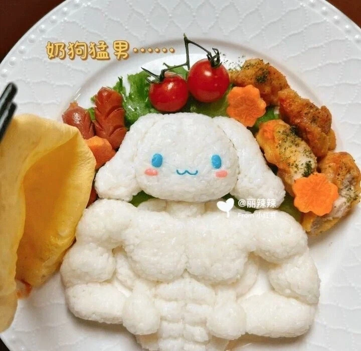 힘숨찐 계란지단밥.jpg_2.webp